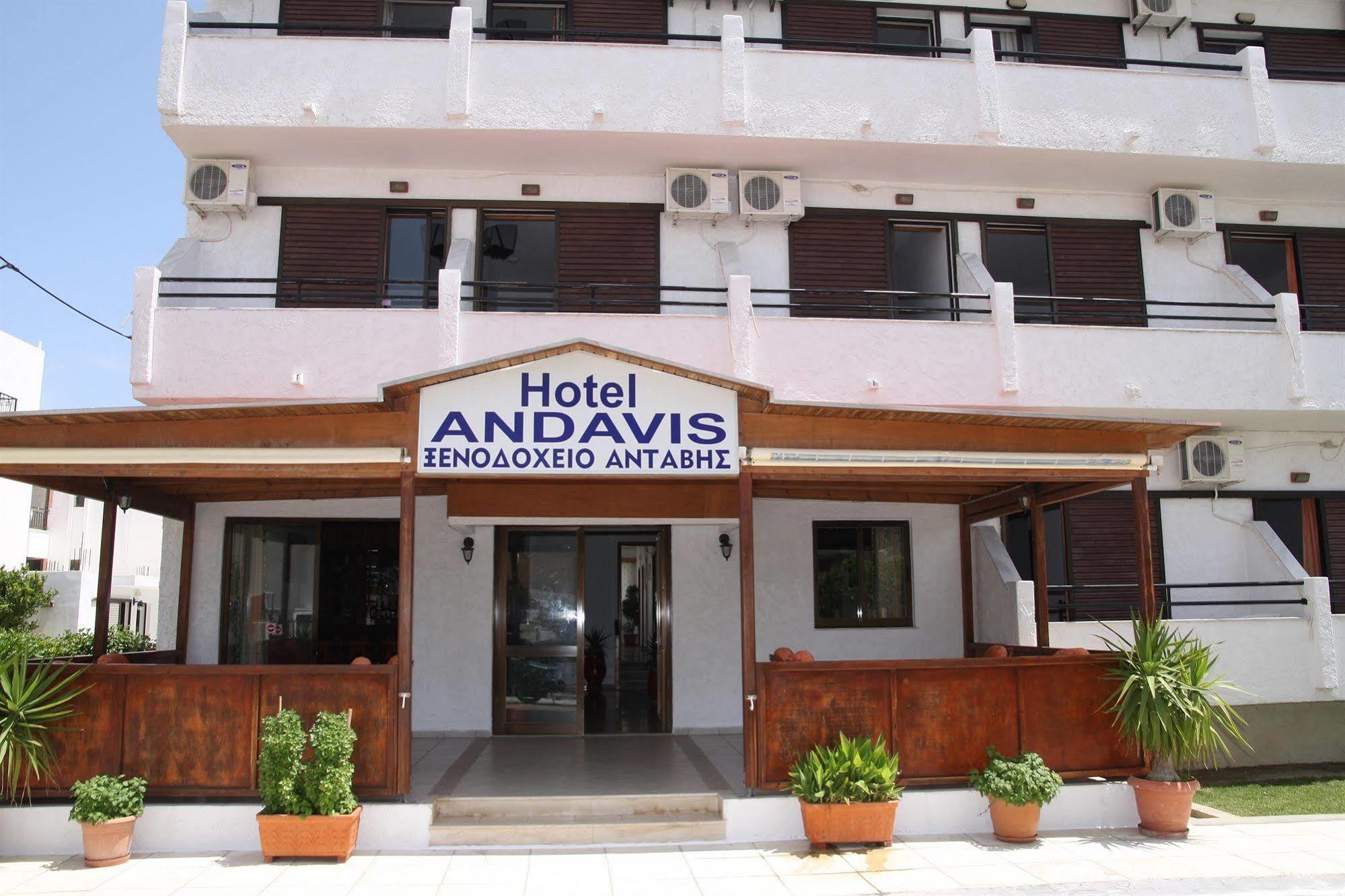 Andavis Hotel (Adults Only) Kardamena  Luaran gambar